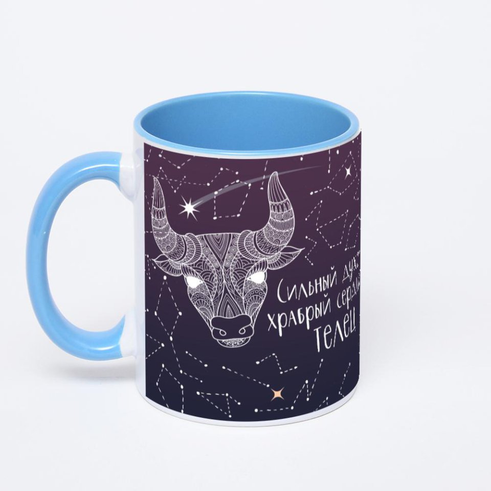 Синяя кружка с фотопечатью