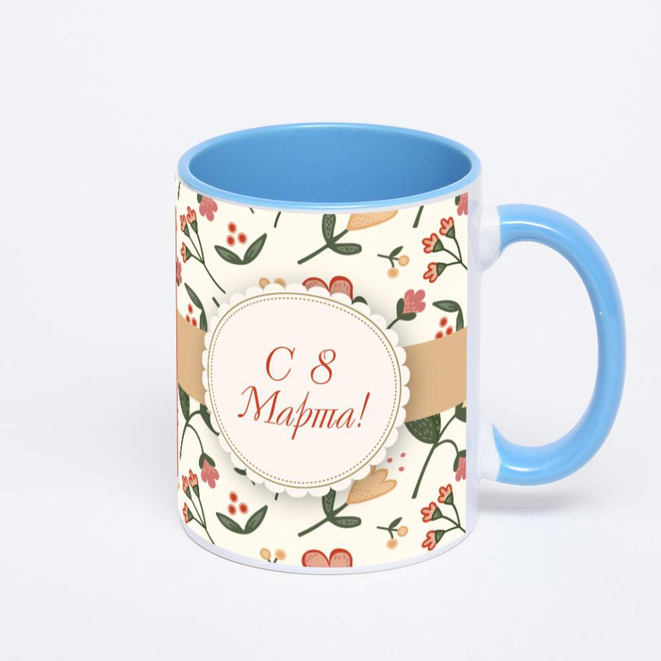 Синяя кружка с фотопечатью