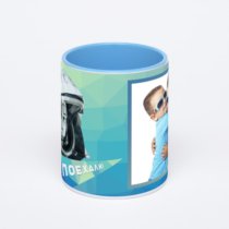 Синяя кружка с фотопечатью