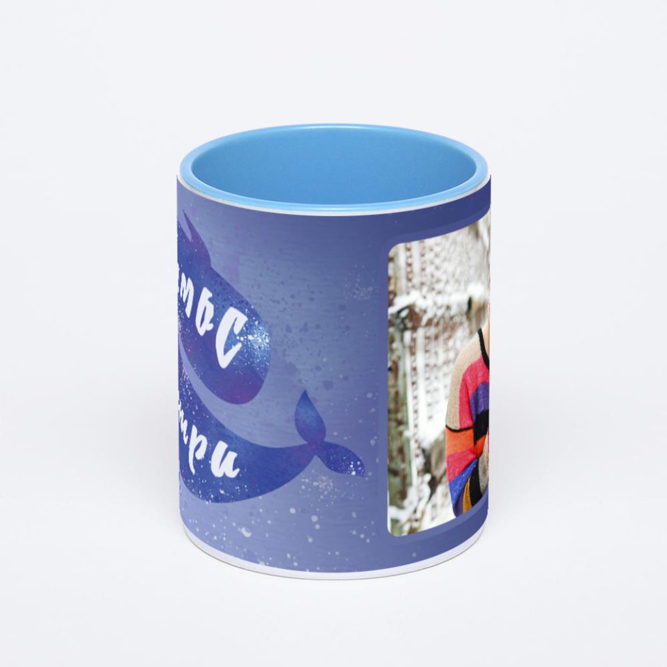 Синяя кружка с фотопечатью