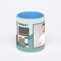 Синяя кружка с фотопечатью