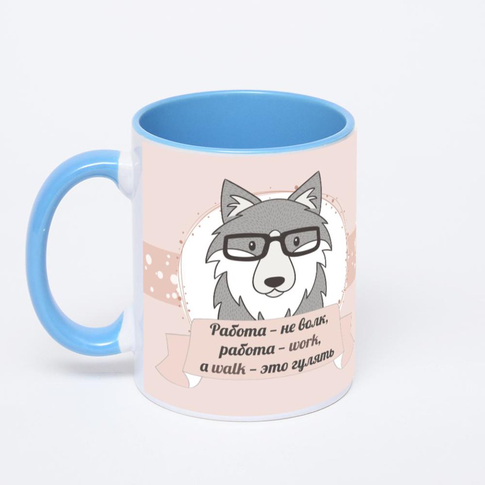 Синяя кружка с фотопечатью