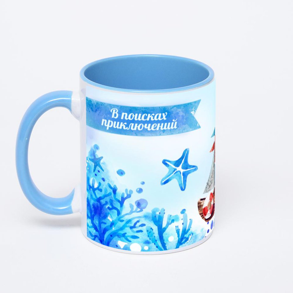 Синяя кружка с фотопечатью