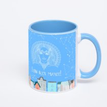 Синяя кружка с фотопечатью