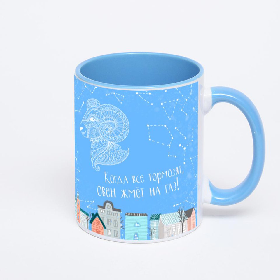 Синяя кружка с фотопечатью