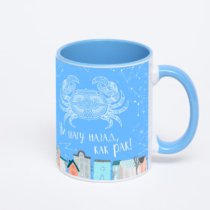 Синяя кружка с фотопечатью