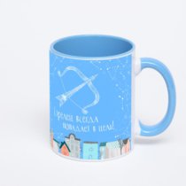 Синяя кружка с фотопечатью