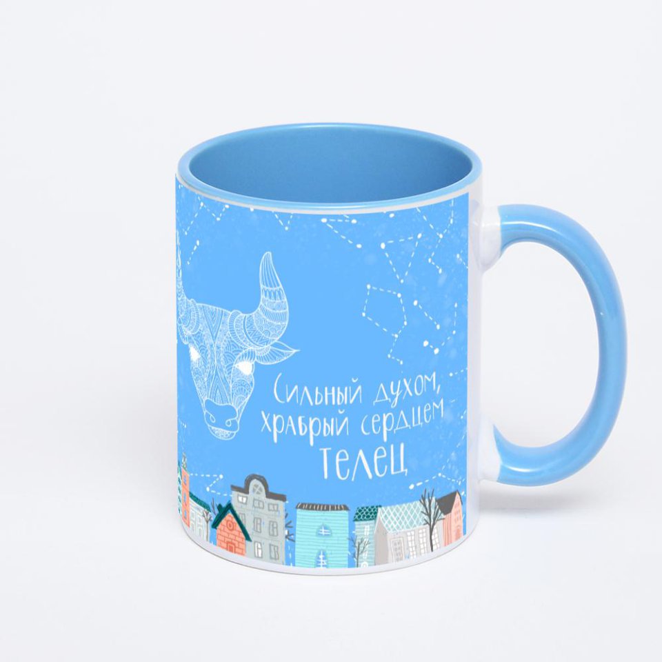 Синяя кружка с фотопечатью