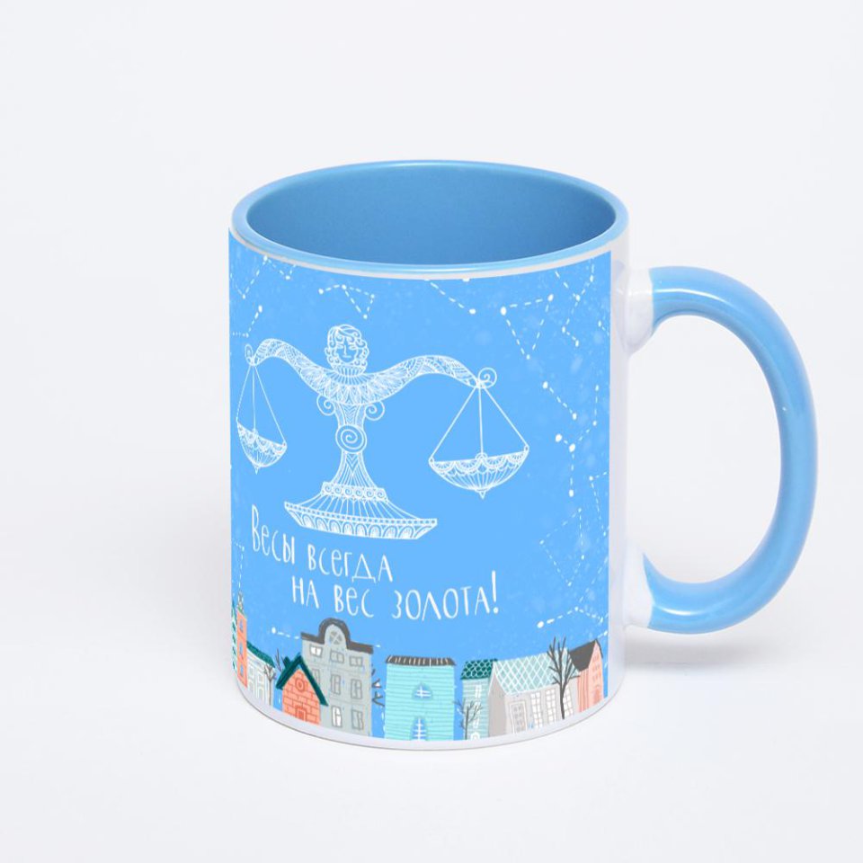 Синяя кружка с фотопечатью