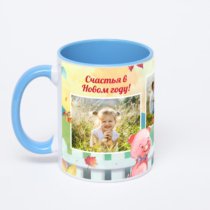 Синяя кружка с фотопечатью