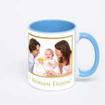 Синяя кружка с фотопечатью