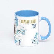 Синяя кружка с фотопечатью