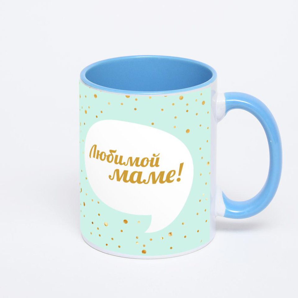 Синяя кружка с фотопечатью