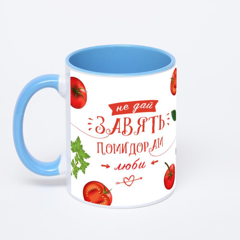 Синяя кружка с фотопечатью