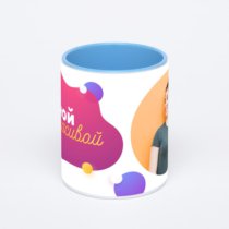 Синяя кружка с фотопечатью