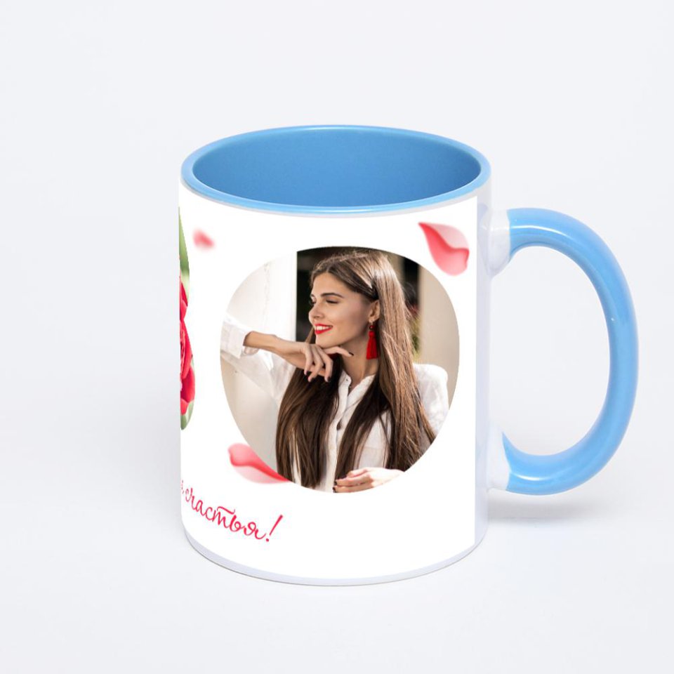 Синяя кружка с фотопечатью