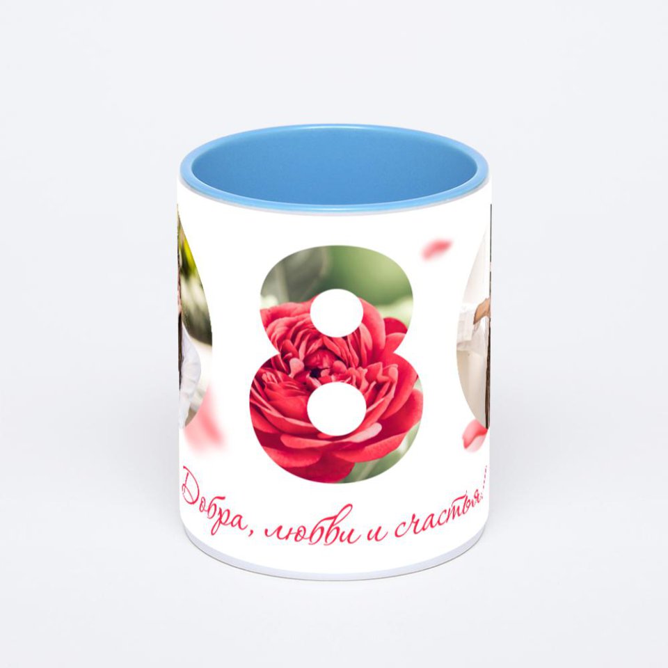 Синяя кружка с фотопечатью