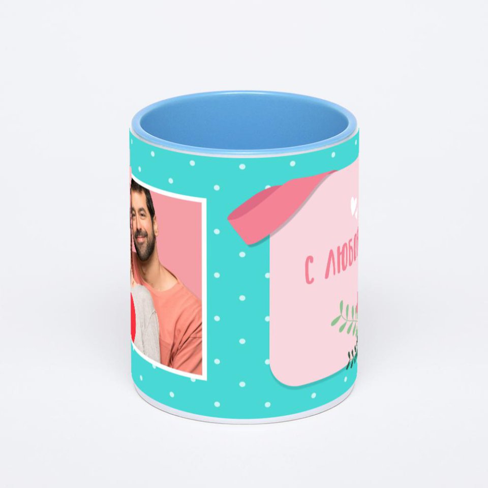 Синяя кружка с фотопечатью