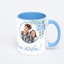 Синяя кружка с фотопечатью