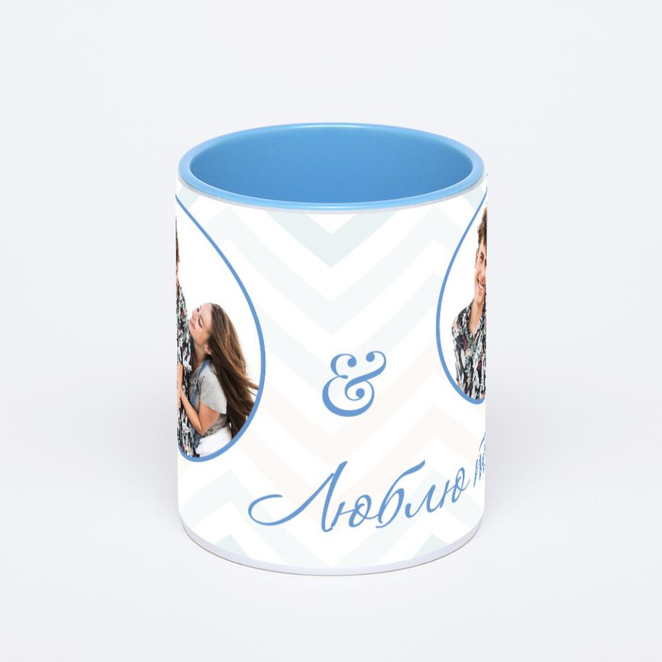 Синяя кружка с фотопечатью