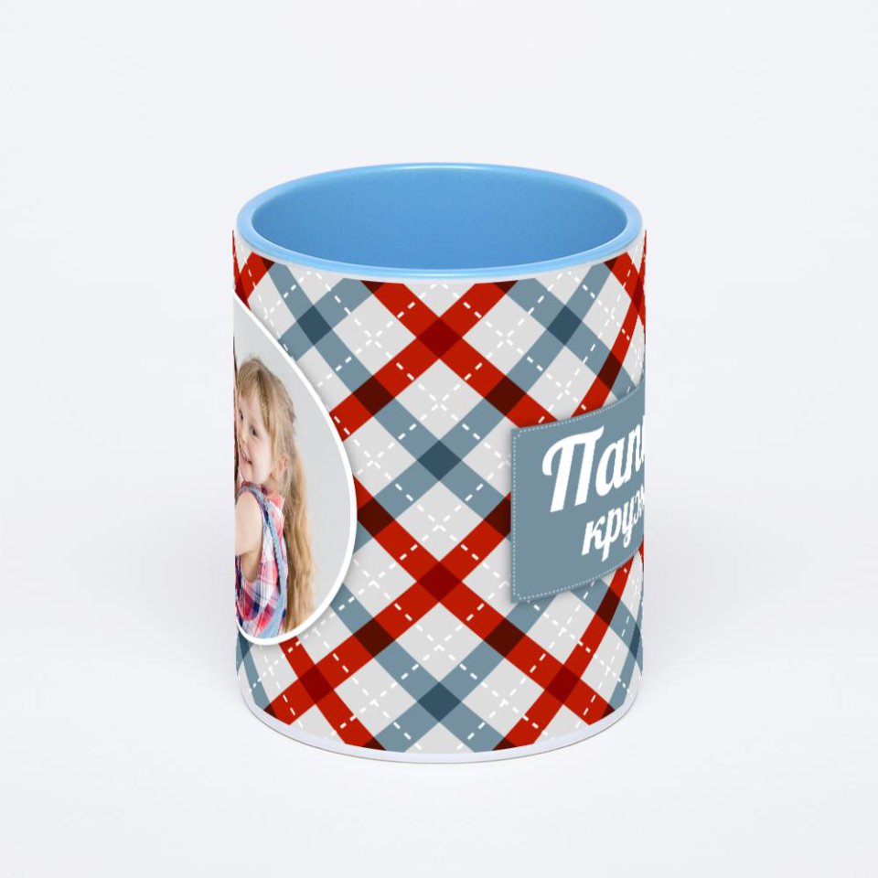 Синяя кружка с фотопечатью