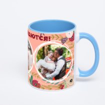 Синяя кружка с фотопечатью