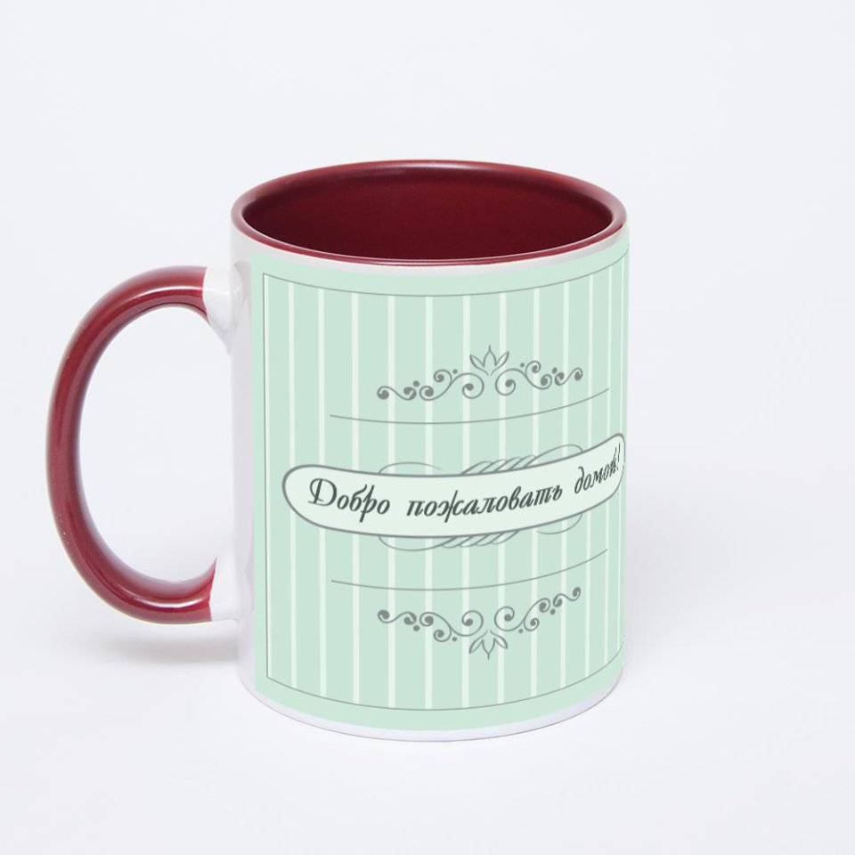 Бордовая кружка с фотопечатью