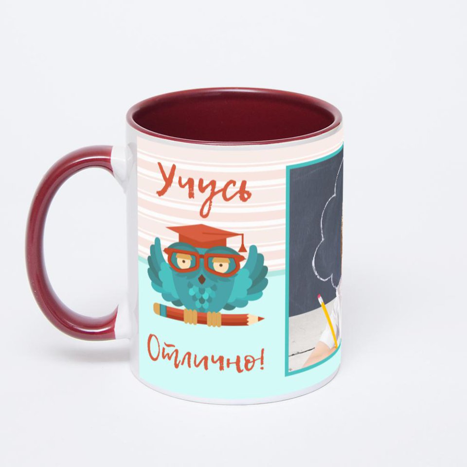 Бордовая кружка с фотопечатью