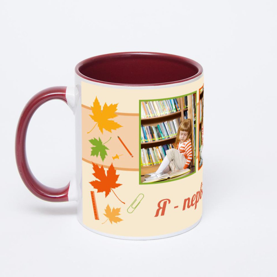 Бордовая кружка с фотопечатью