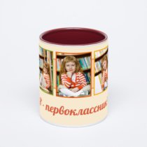 Бордовая кружка с фотопечатью