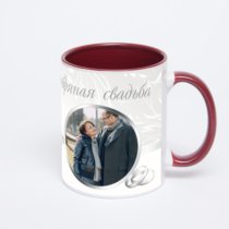 Бордовая кружка с фотопечатью