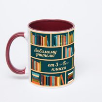 Бордовая кружка с фотопечатью