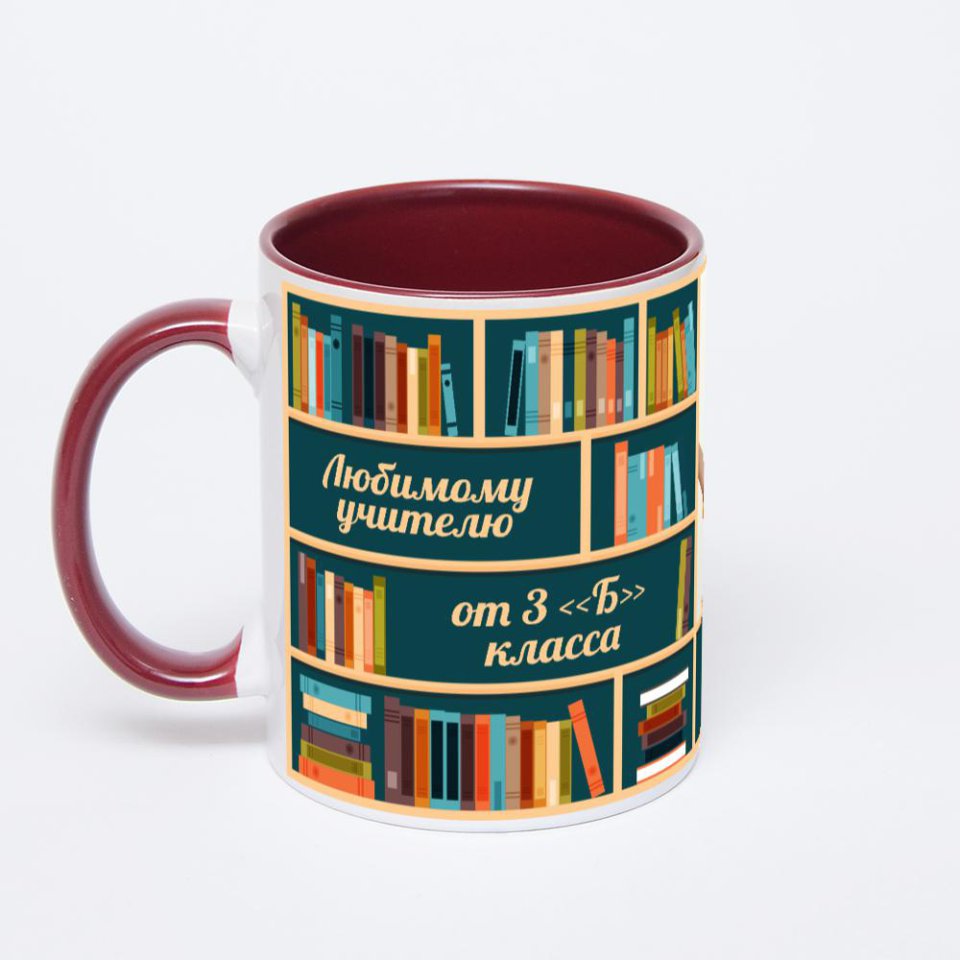 Бордовая кружка с фотопечатью