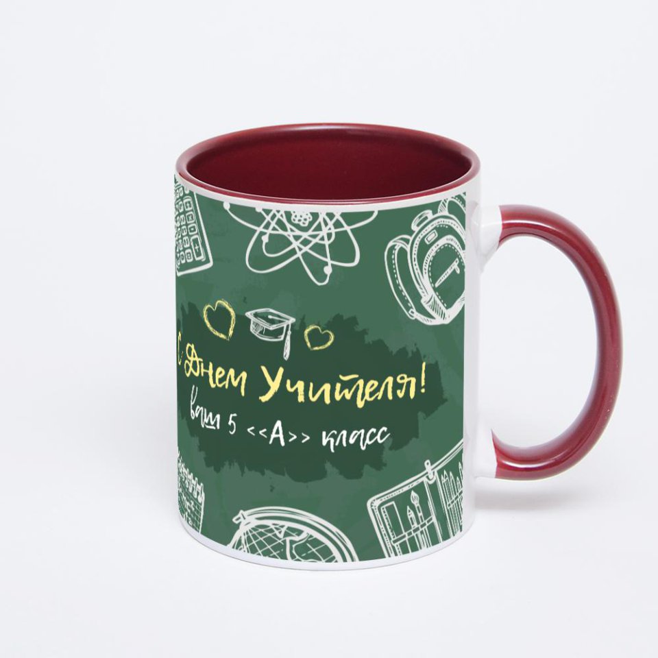 Бордовая кружка с фотопечатью