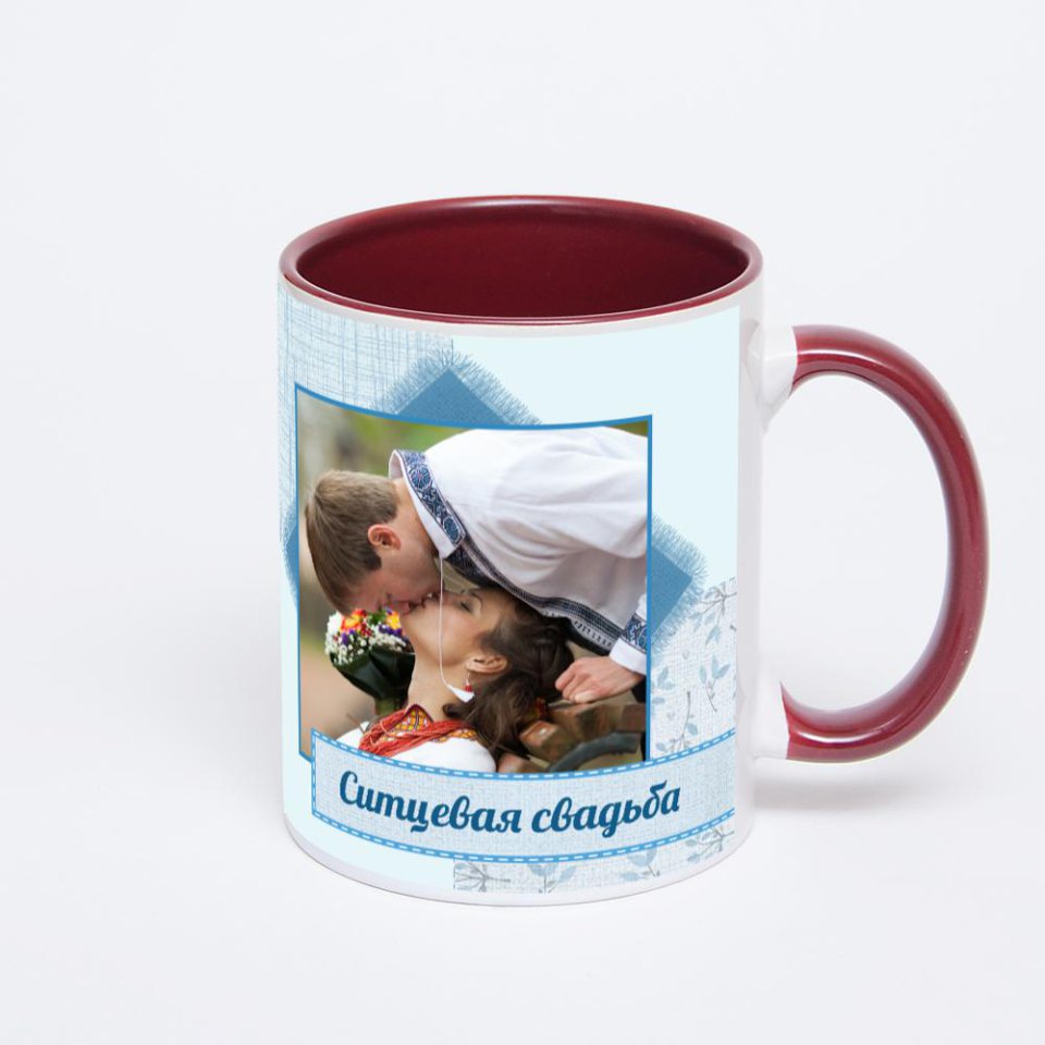 Бордовая кружка с фотопечатью