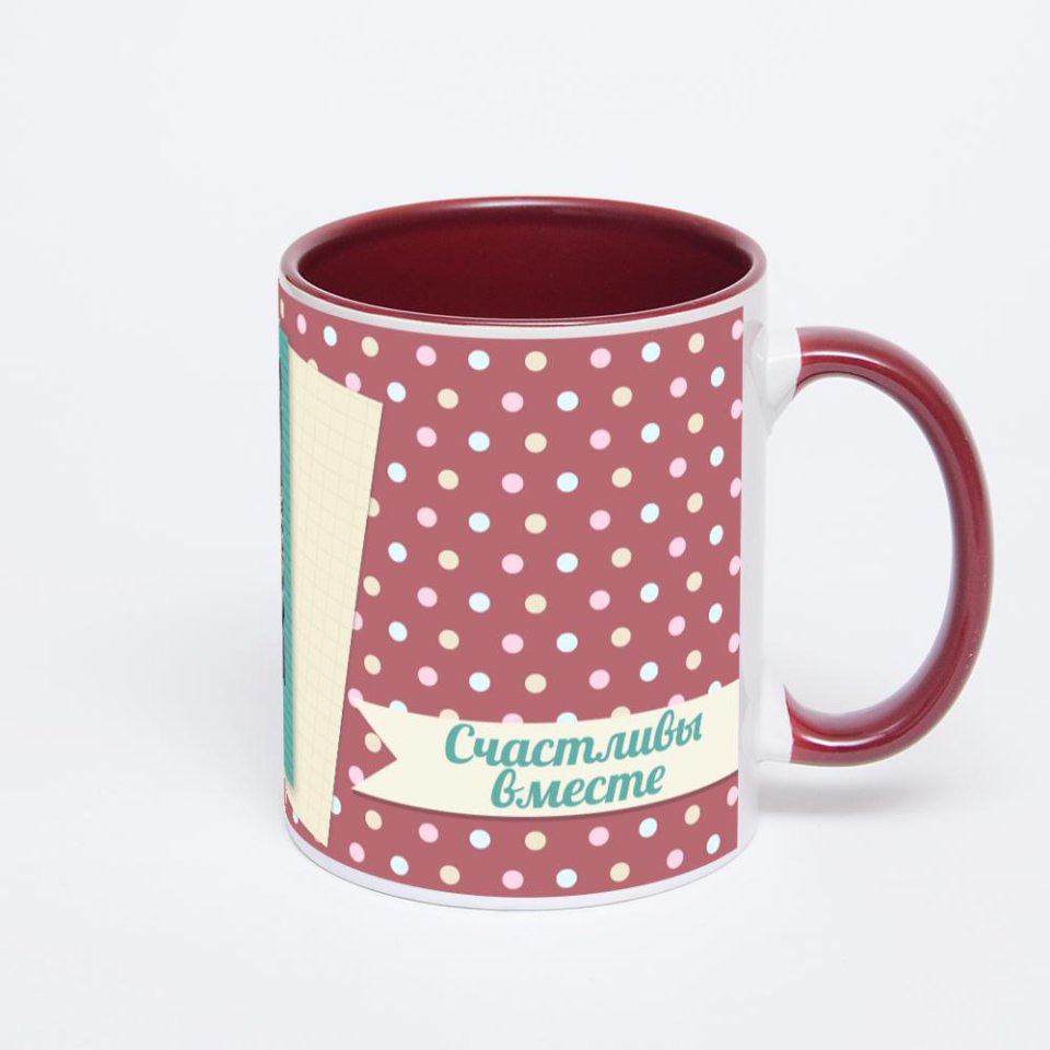 Бордовая кружка с фотопечатью