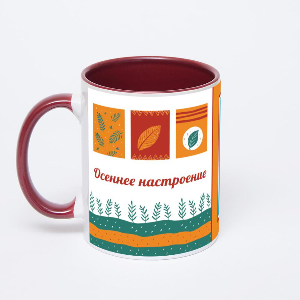 Бордовая кружка с фотопечатью