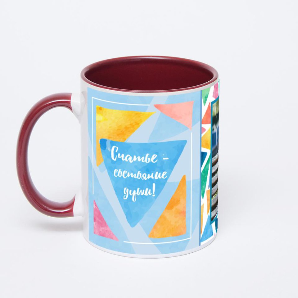 Бордовая кружка с фотопечатью