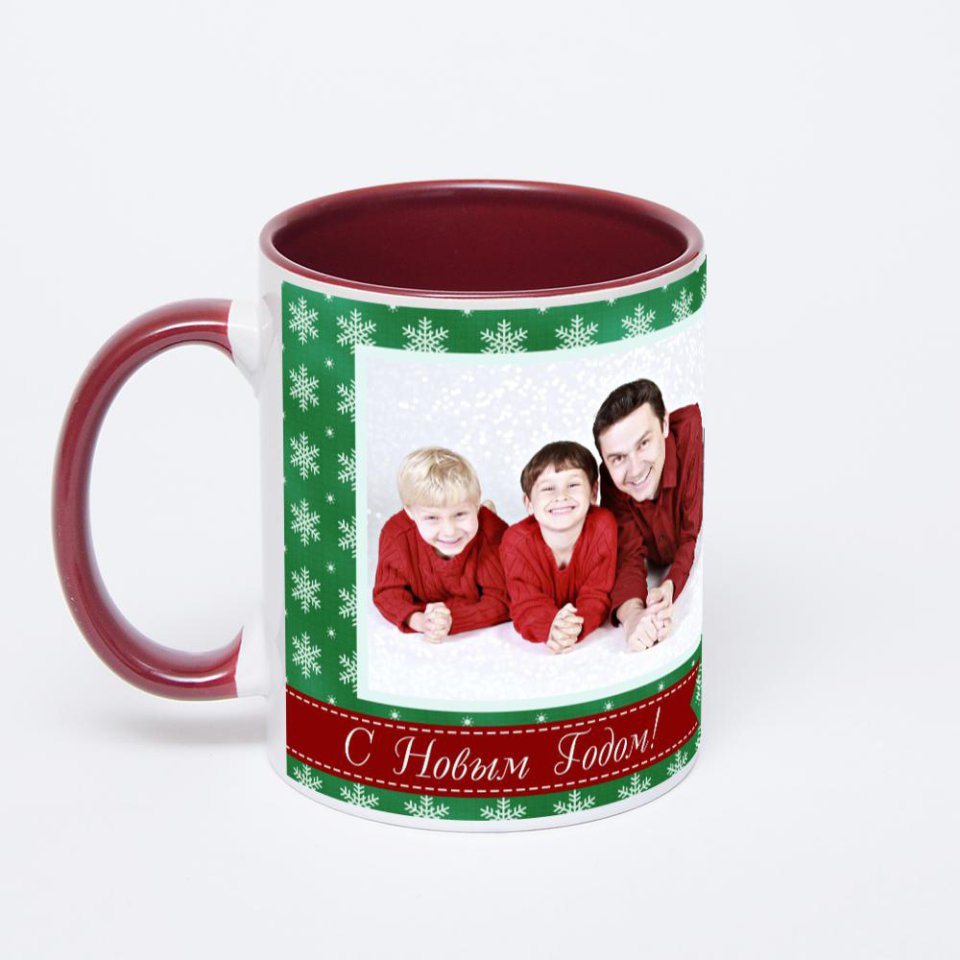 Бордовая кружка с фотопечатью