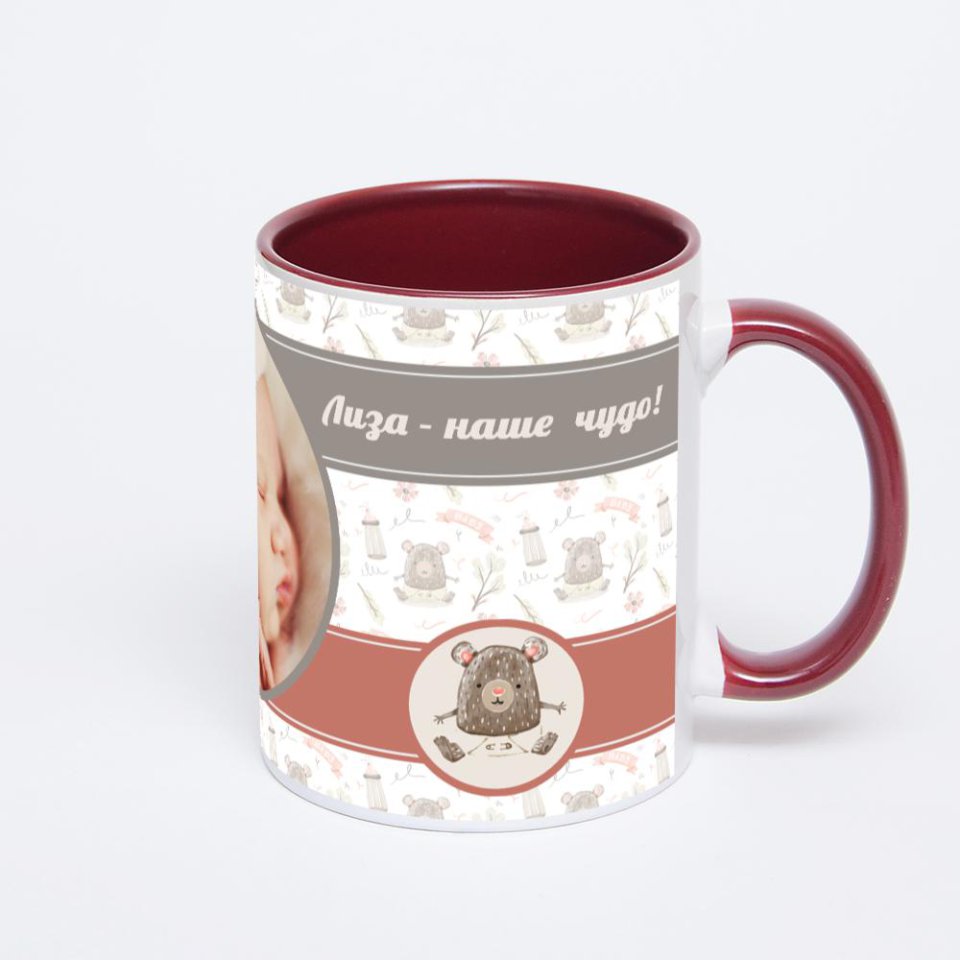 Бордовая кружка с фотопечатью