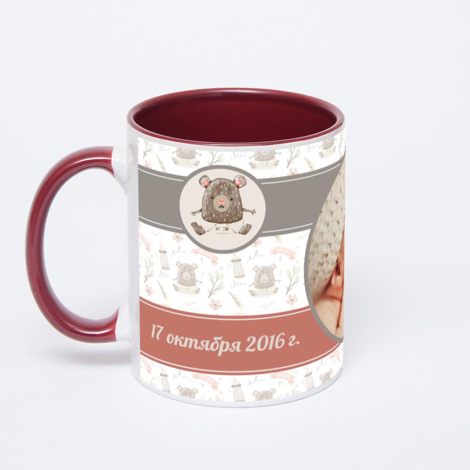 Бордовая кружка с фотопечатью