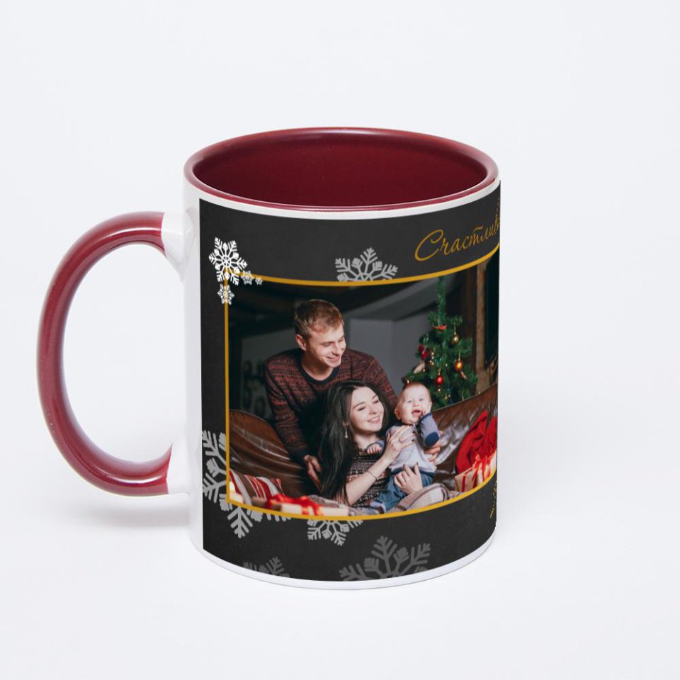 Бордовая кружка с фотопечатью