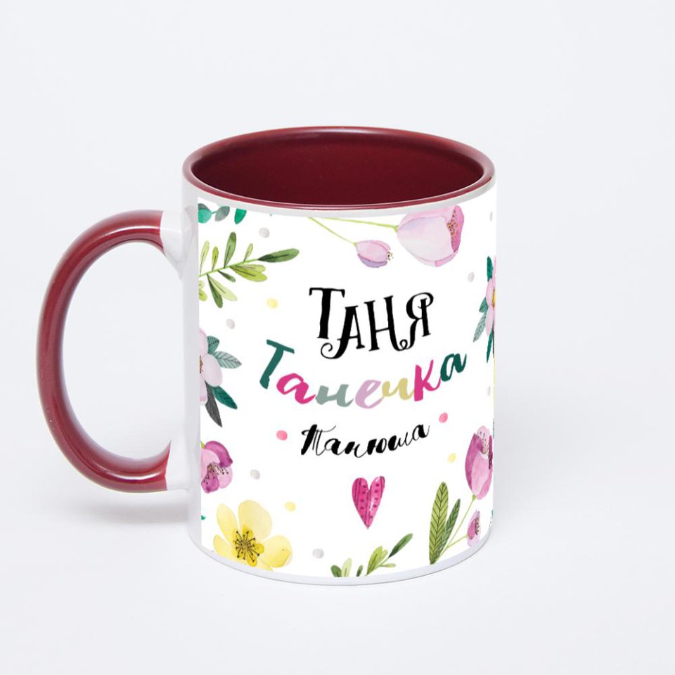 Бордовая кружка с фотопечатью