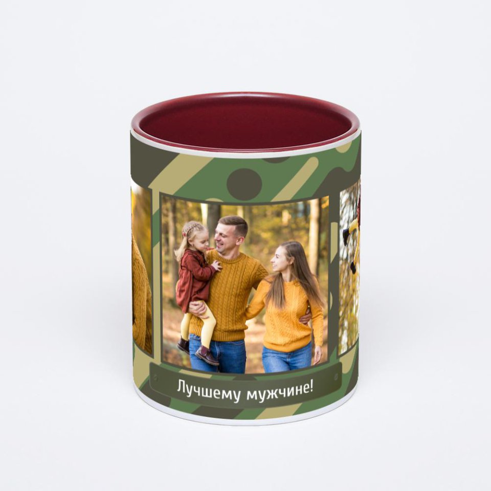 Бордовая кружка с фотопечатью
