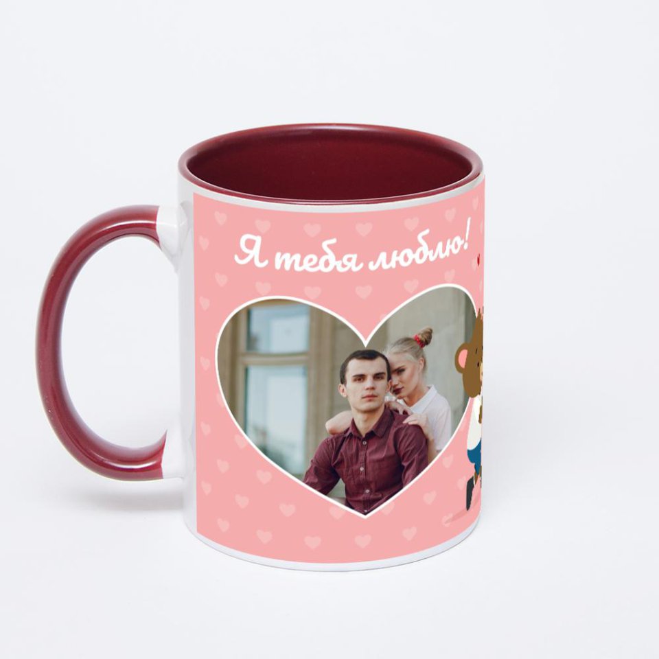 Бордовая кружка с фотопечатью