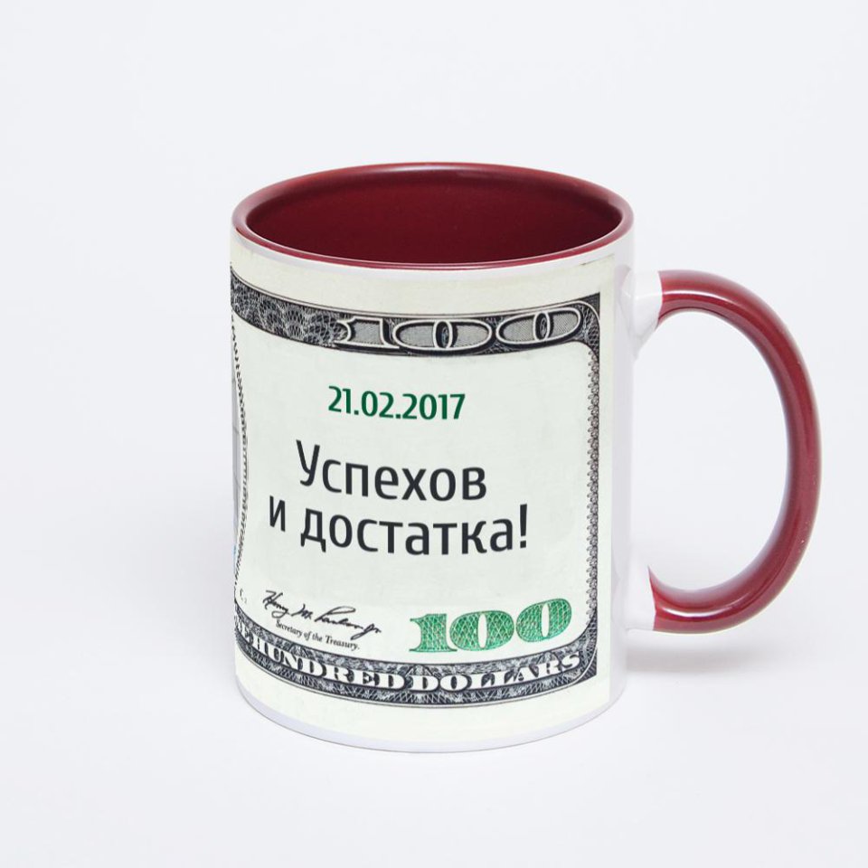 Бордовая кружка с фотопечатью