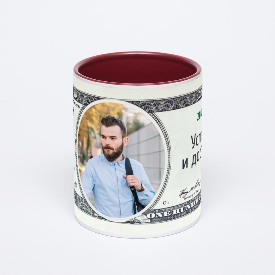 Бордовая кружка с фотопечатью