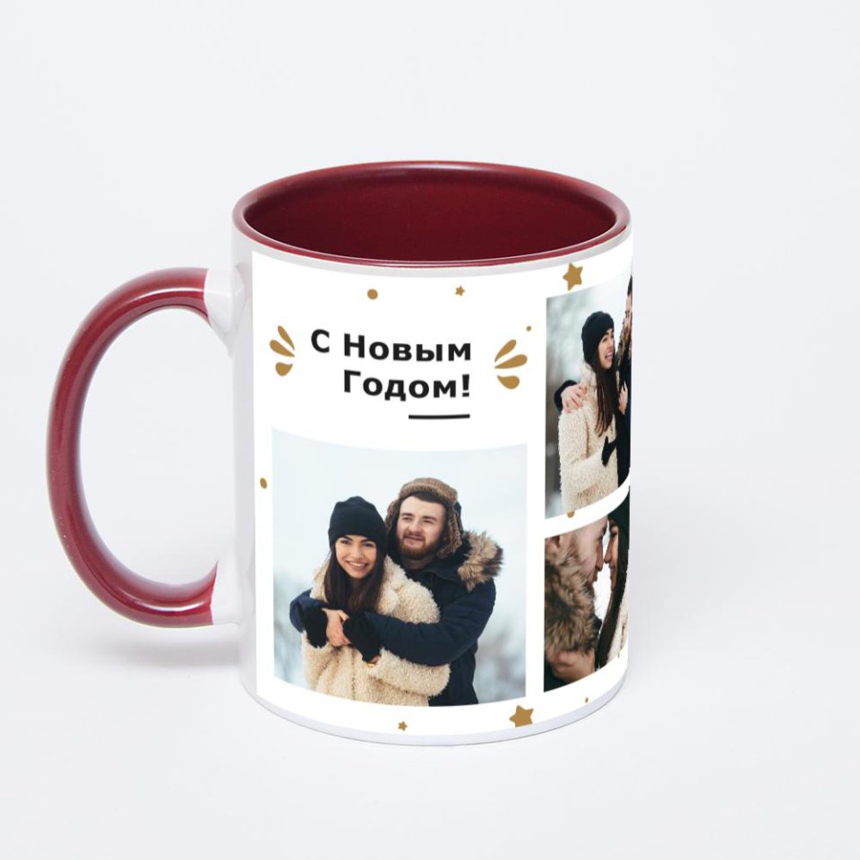 Бордовая кружка с фотопечатью