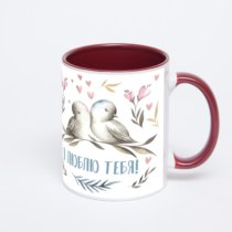 Бордовая кружка с фотопечатью