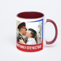 Бордовая кружка с фотопечатью